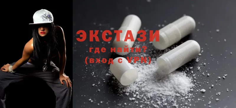 купить наркотики сайты  Апшеронск  Ecstasy 280 MDMA 