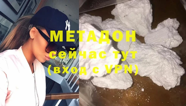 MESCALINE Горнозаводск